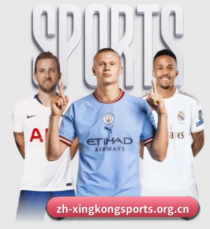 星空体育app的内容发展方向（XINGKONG）